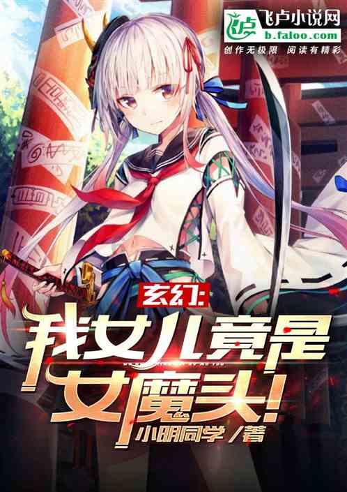 蒙阴县公证处现场监督公证协助不良债权拍卖
