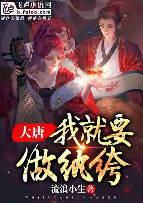 房车迎来黑河冬测首秀！览众山海炮房车这几点是你关心的吗？
