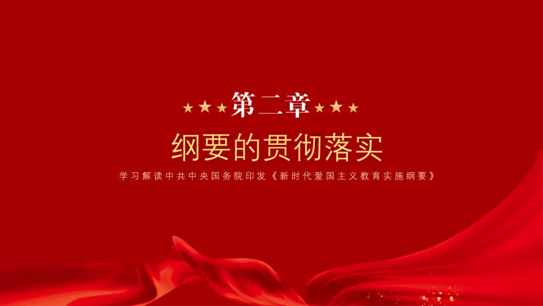 虫虫助手下载
