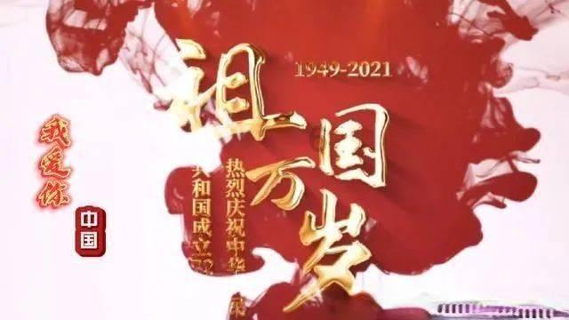 王子与公主冒险
