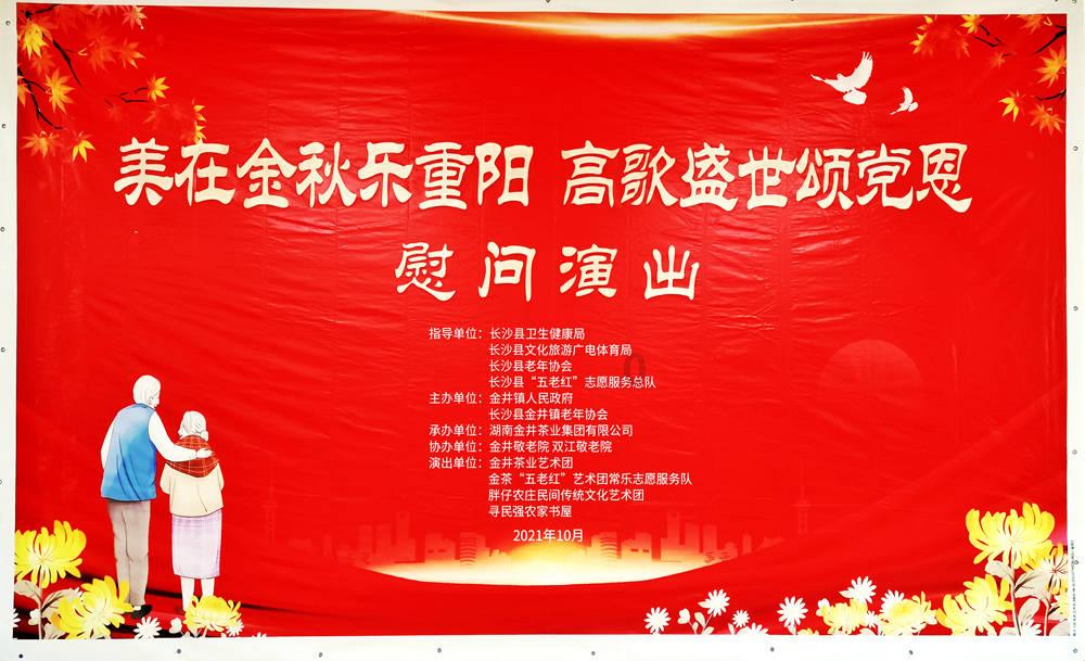 2023年中国创新方法大赛山西赛区擂台赛成功举办