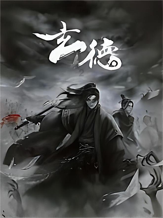 被困在殿堂的学生
