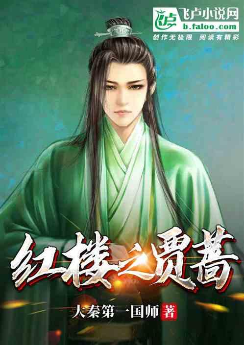 德化这个地方太美了!今年春节必逛,还是免费的哦!